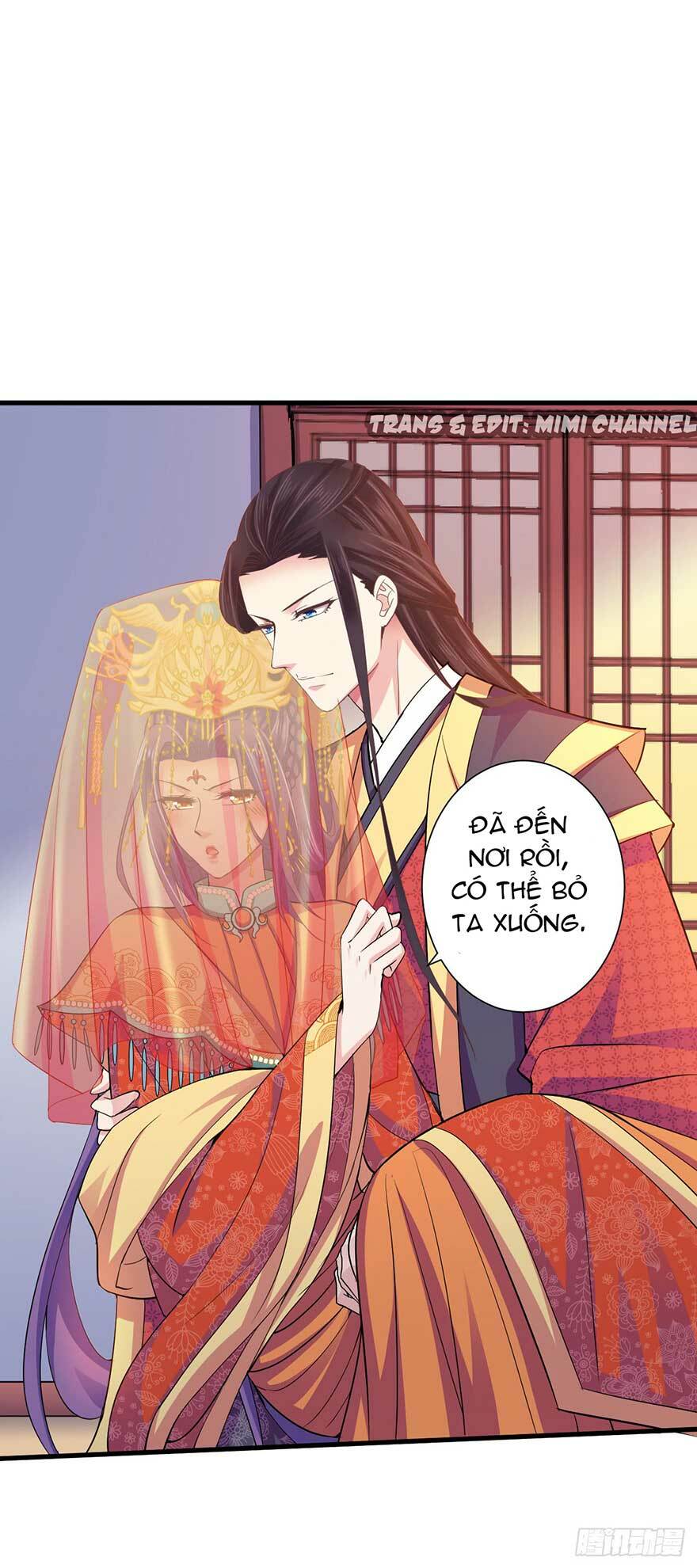 Bạo Quân Thử Yêu: Yêu Hậu Như Thử Đa Kiều: Chapter 21.1