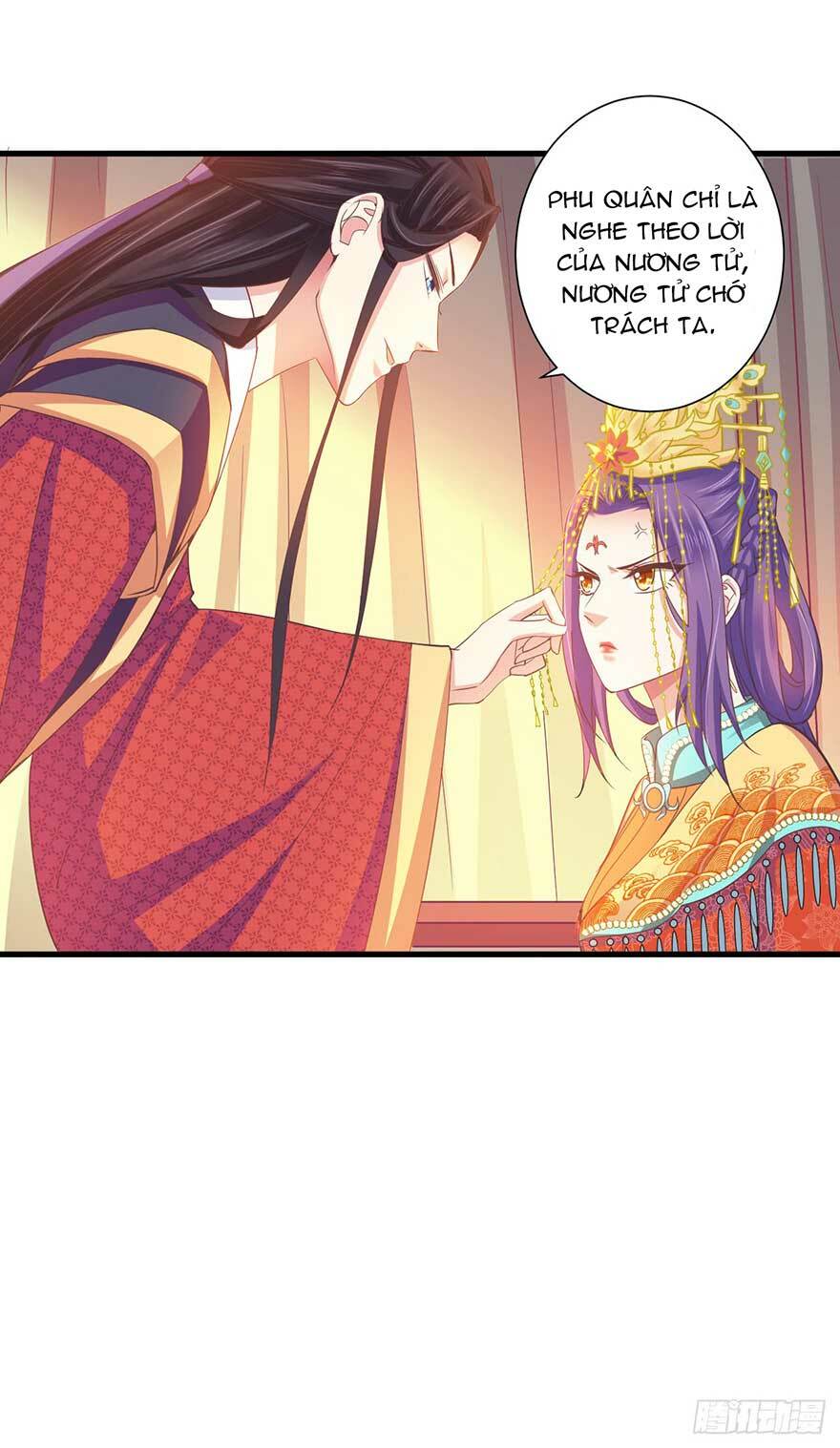 Bạo Quân Thử Yêu: Yêu Hậu Như Thử Đa Kiều: Chapter 21.1