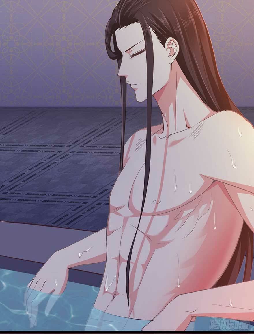 Bạo Quân Thử Yêu: Yêu Hậu Như Thử Đa Kiều: Chapter 22.1