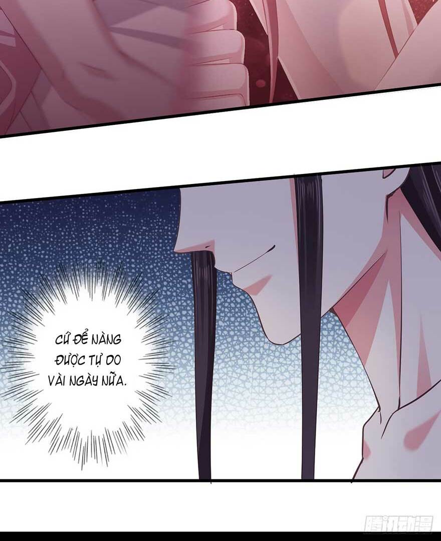 Bạo Quân Thử Yêu: Yêu Hậu Như Thử Đa Kiều: Chapter 22.1