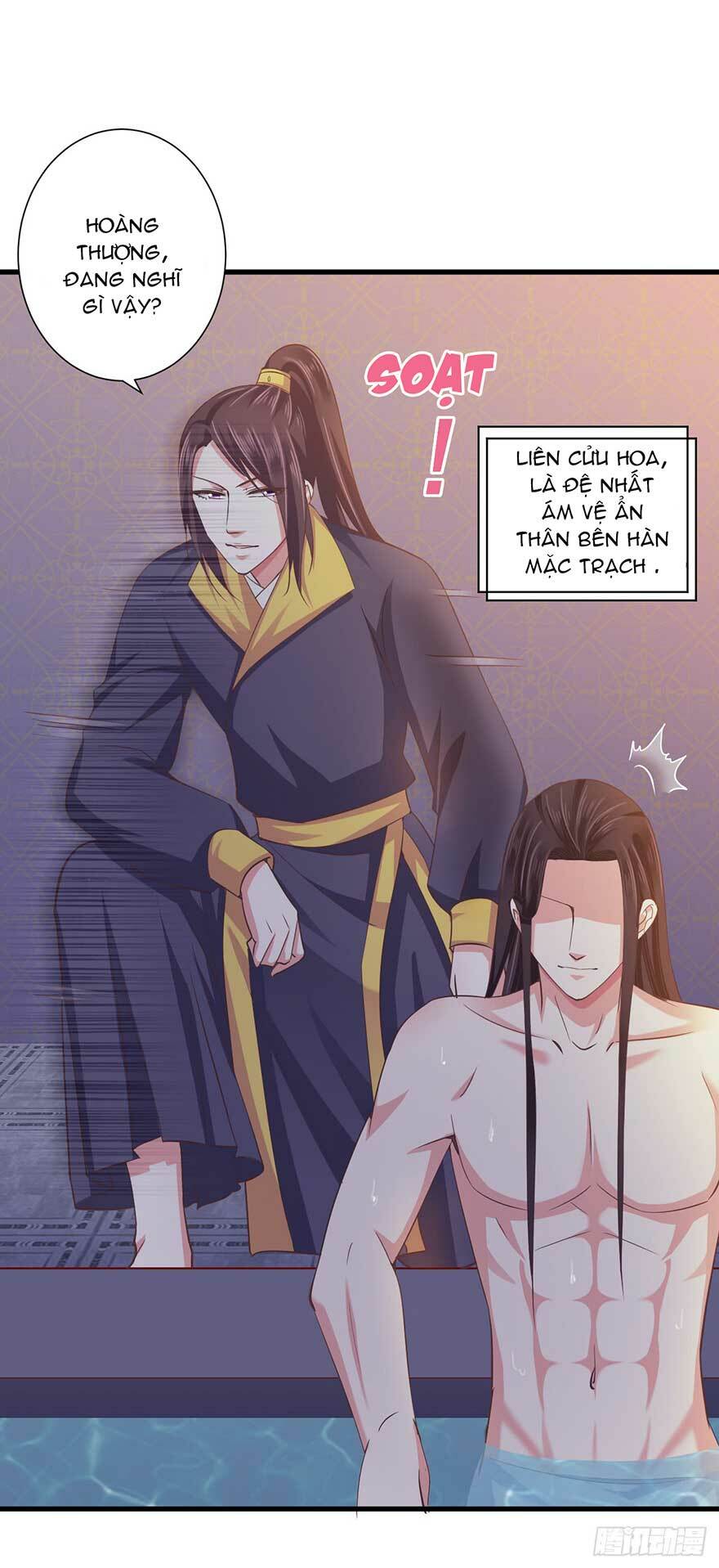 Bạo Quân Thử Yêu: Yêu Hậu Như Thử Đa Kiều: Chapter 22.1