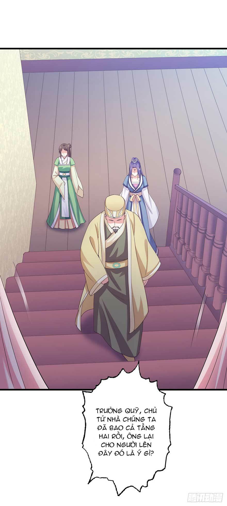 Bạo Quân Thử Yêu: Yêu Hậu Như Thử Đa Kiều: Chapter 22.2