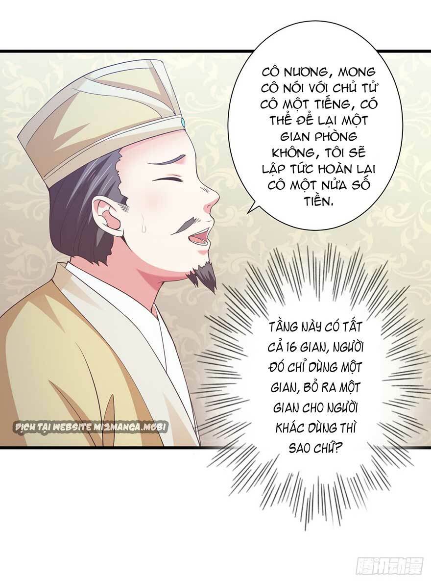 Bạo Quân Thử Yêu: Yêu Hậu Như Thử Đa Kiều: Chapter 22.2