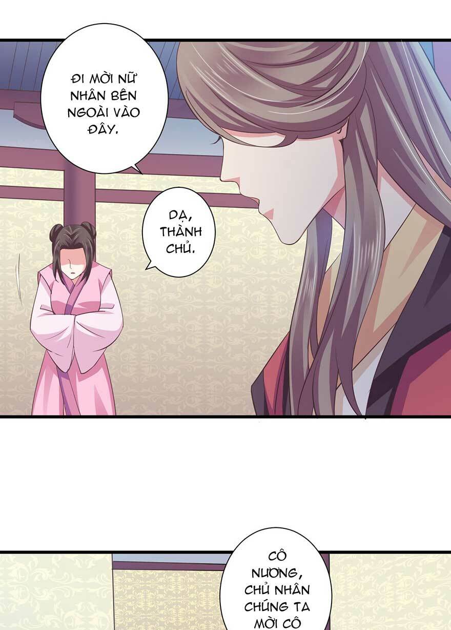 Bạo Quân Thử Yêu: Yêu Hậu Như Thử Đa Kiều: Chapter 22.2
