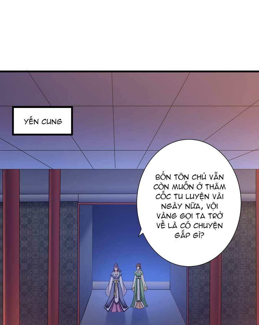 Bạo Quân Thử Yêu: Yêu Hậu Như Thử Đa Kiều: Chapter 22.2