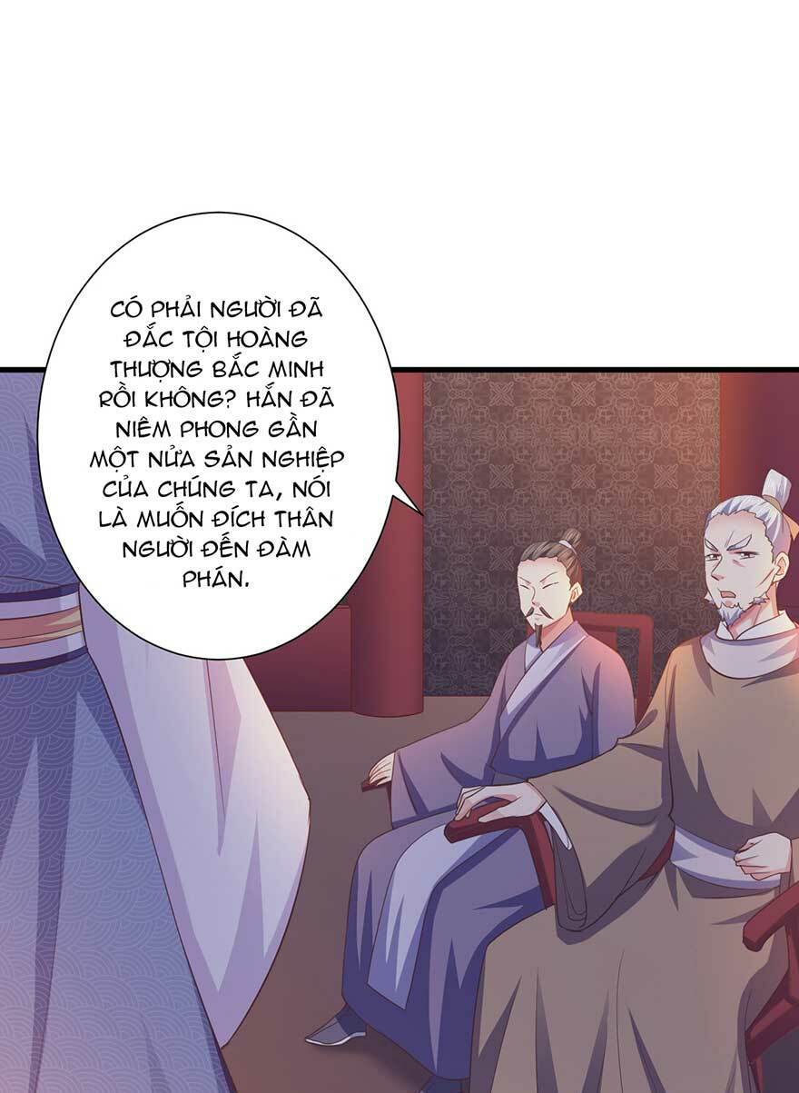 Bạo Quân Thử Yêu: Yêu Hậu Như Thử Đa Kiều: Chapter 22.2
