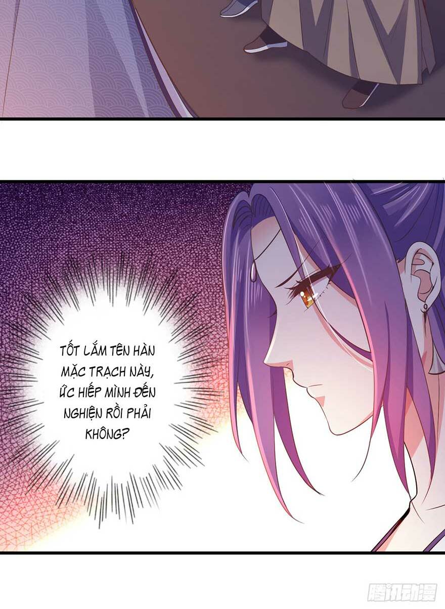 Bạo Quân Thử Yêu: Yêu Hậu Như Thử Đa Kiều: Chapter 22.2
