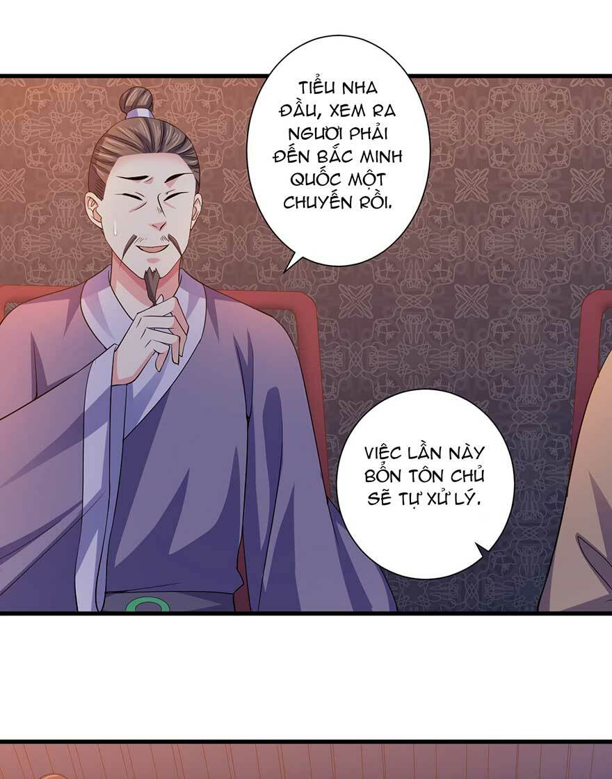 Bạo Quân Thử Yêu: Yêu Hậu Như Thử Đa Kiều: Chapter 22.2