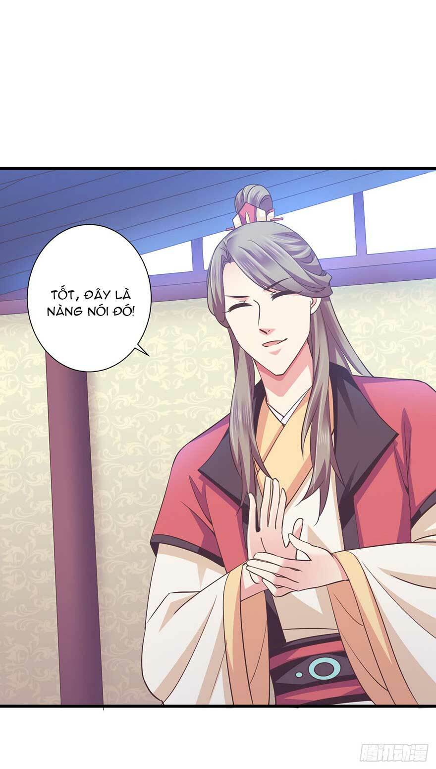 Bạo Quân Thử Yêu: Yêu Hậu Như Thử Đa Kiều: Chapter 23.1
