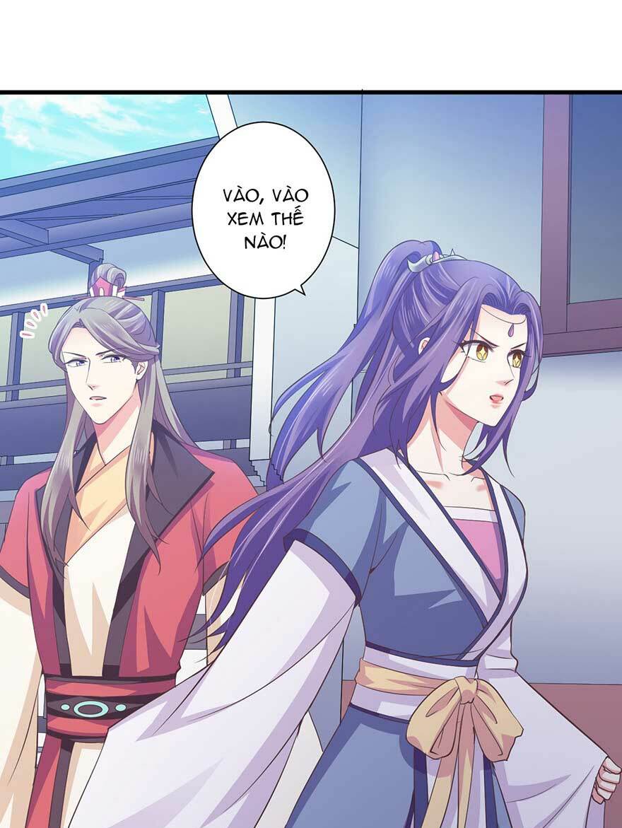Bạo Quân Thử Yêu: Yêu Hậu Như Thử Đa Kiều: Chapter 23.1