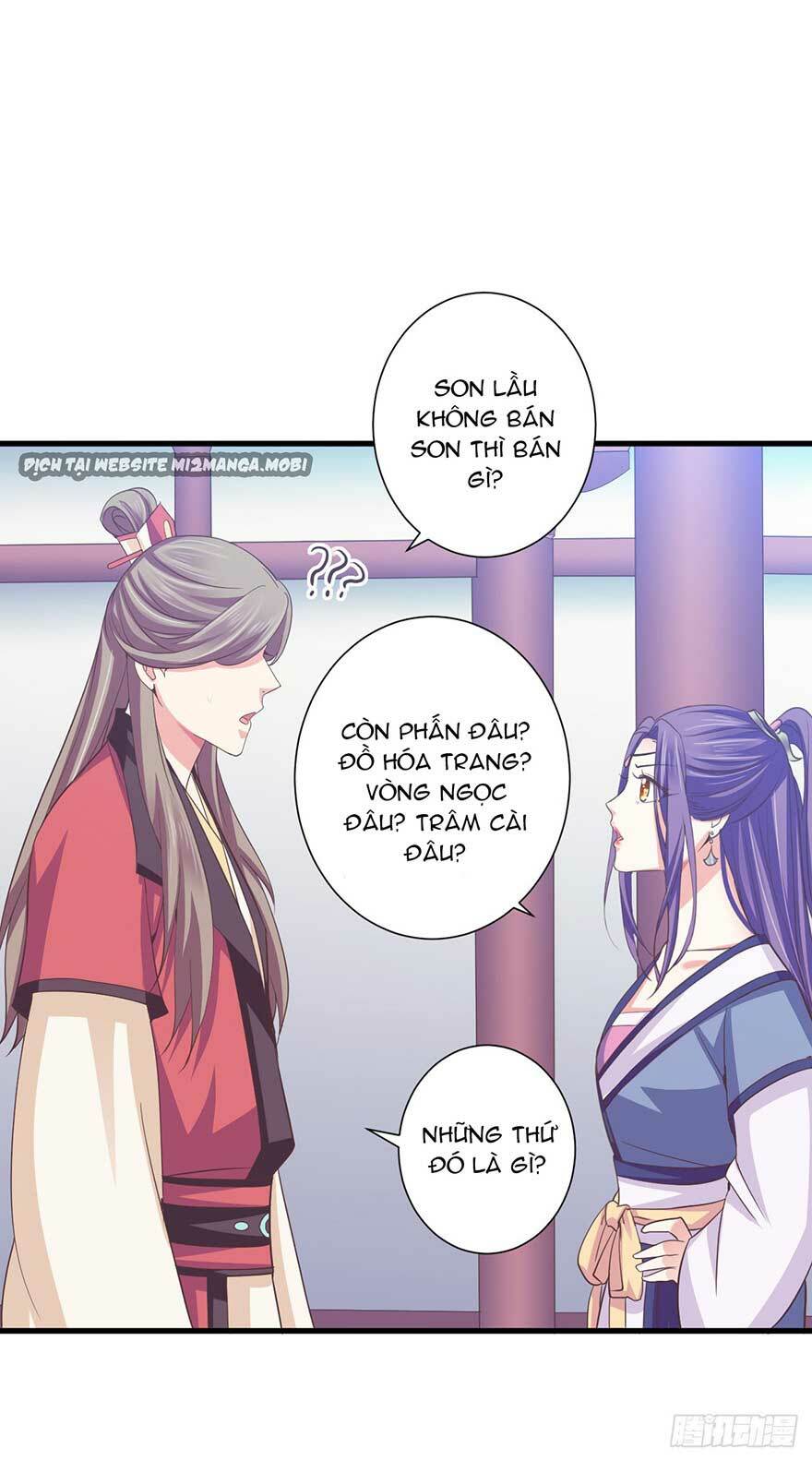 Bạo Quân Thử Yêu: Yêu Hậu Như Thử Đa Kiều: Chapter 23.1