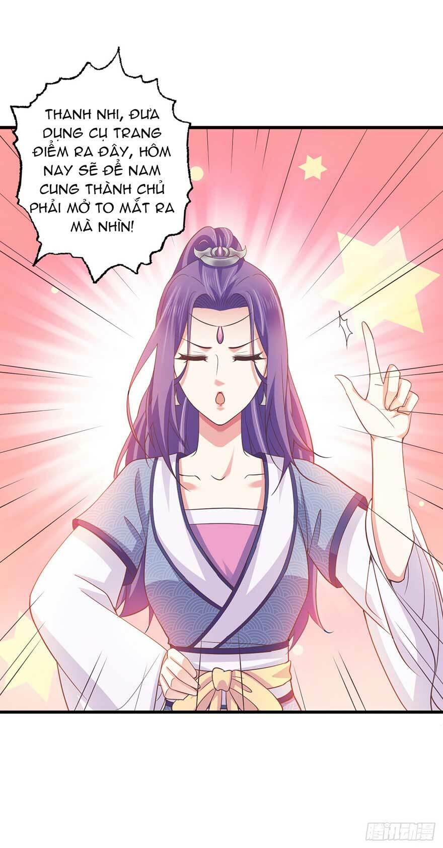 Bạo Quân Thử Yêu: Yêu Hậu Như Thử Đa Kiều: Chapter 23.1