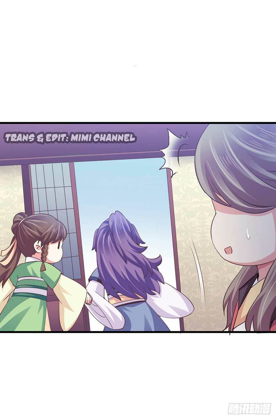 Bạo Quân Thử Yêu: Yêu Hậu Như Thử Đa Kiều: Chapter 23.1