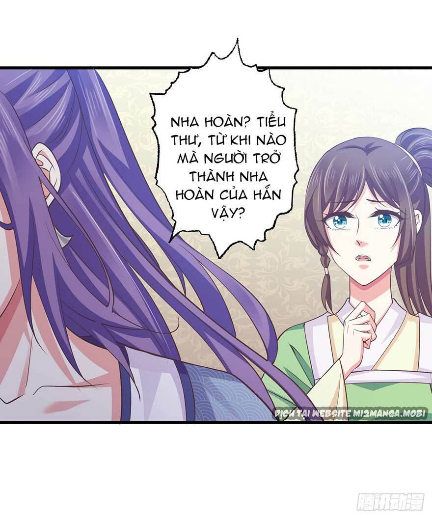 Bạo Quân Thử Yêu: Yêu Hậu Như Thử Đa Kiều: Chapter 23.1
