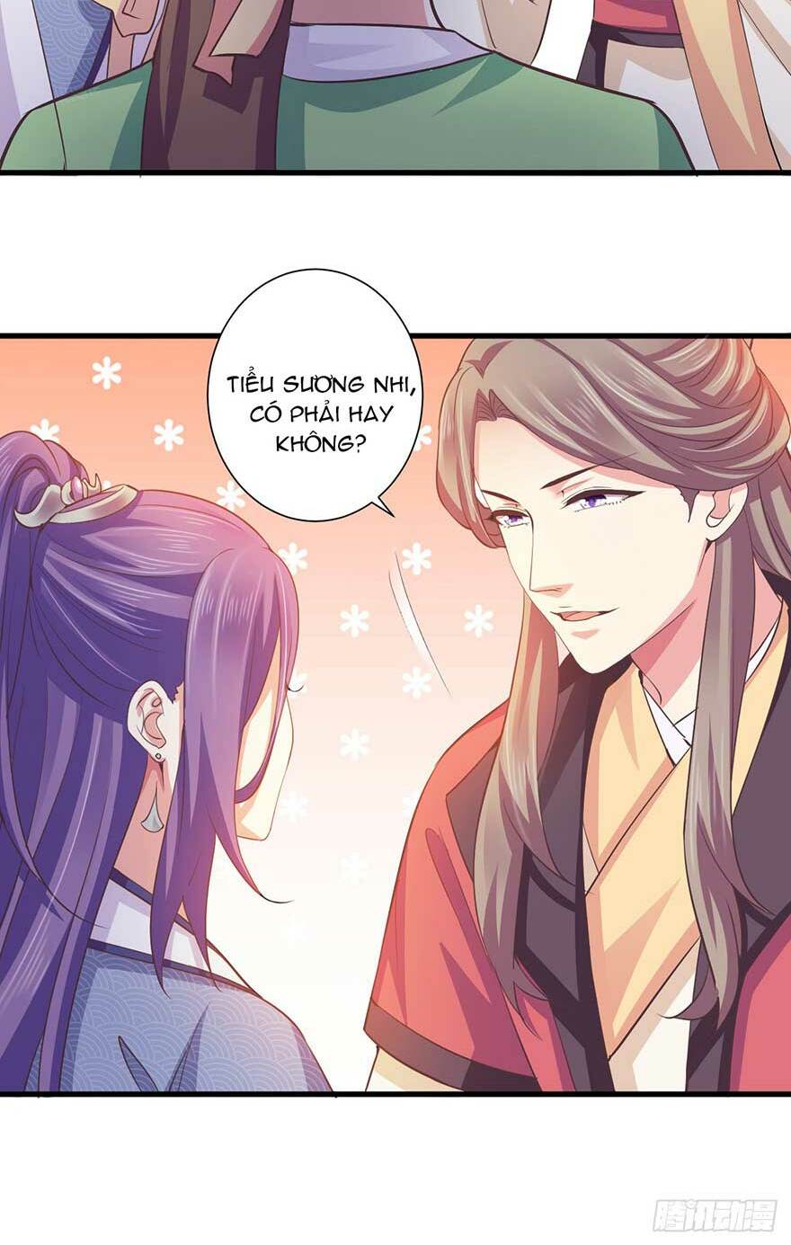 Bạo Quân Thử Yêu: Yêu Hậu Như Thử Đa Kiều: Chapter 23.1
