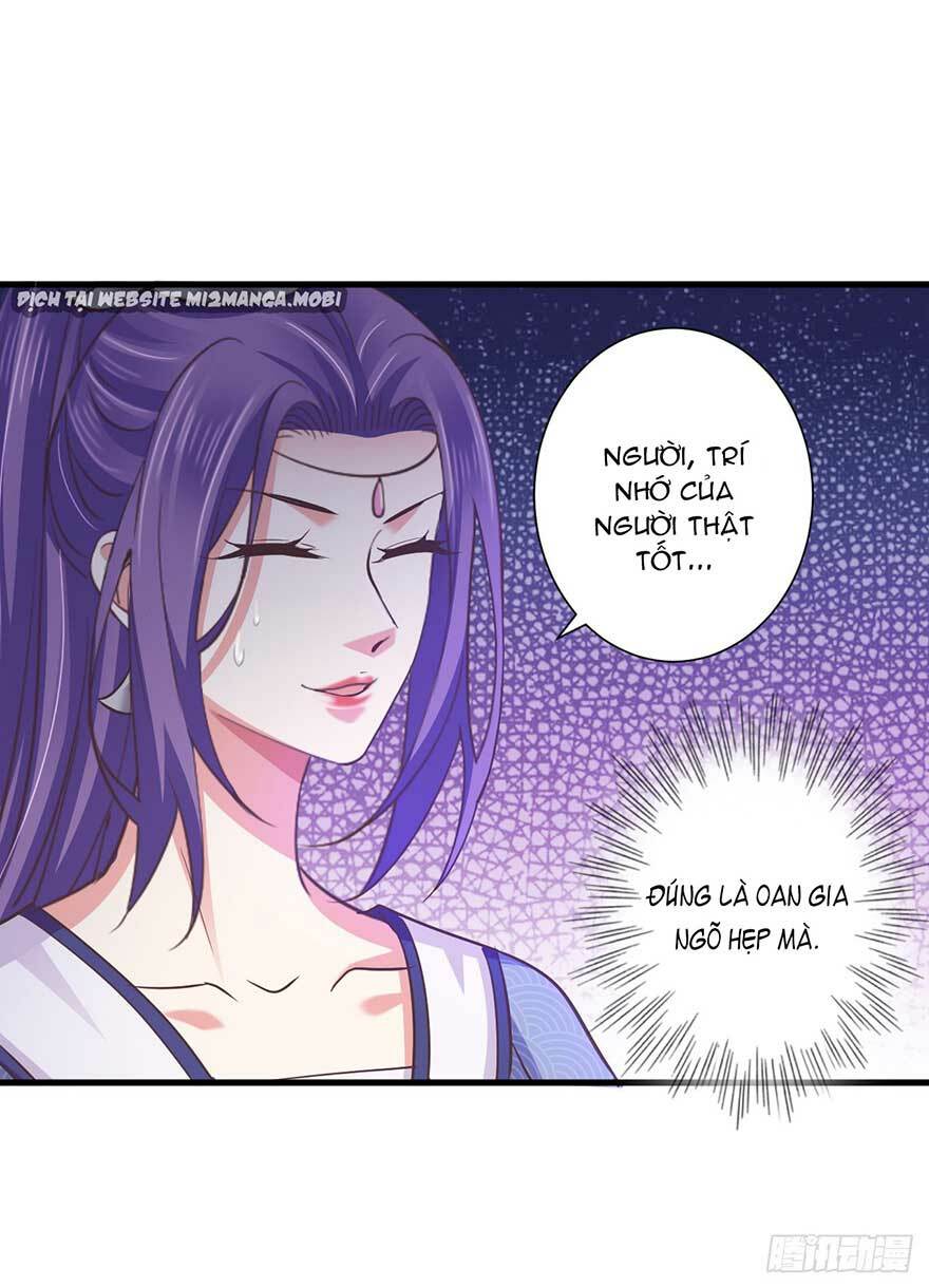 Bạo Quân Thử Yêu: Yêu Hậu Như Thử Đa Kiều: Chapter 23.1