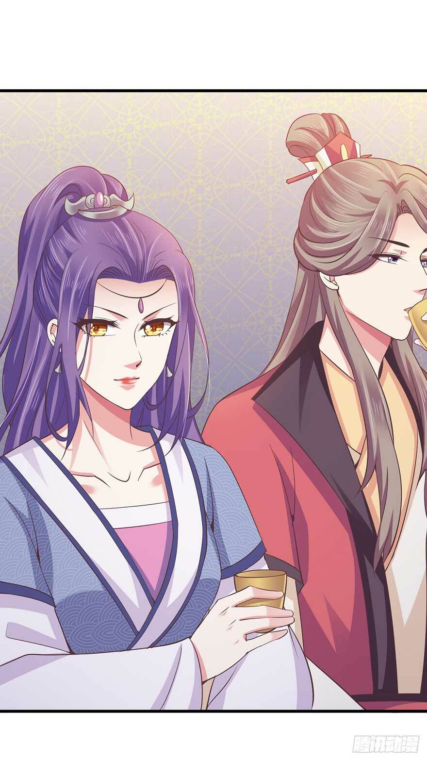 Bạo Quân Thử Yêu: Yêu Hậu Như Thử Đa Kiều: Chapter 23.2
