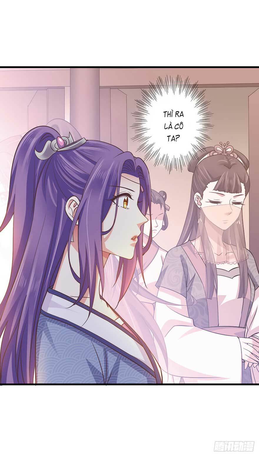 Bạo Quân Thử Yêu: Yêu Hậu Như Thử Đa Kiều: Chapter 23.2