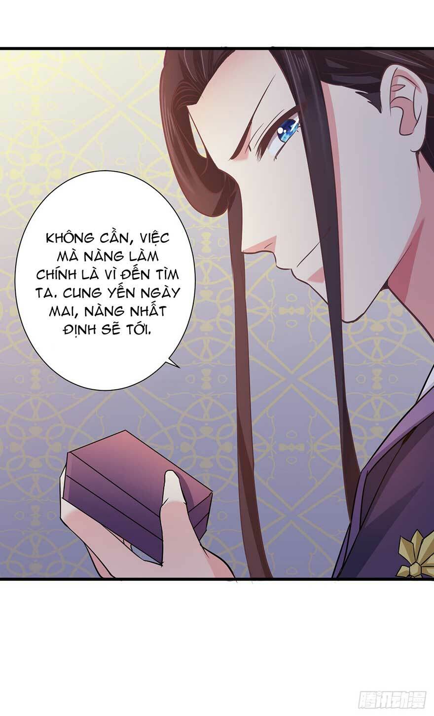 Bạo Quân Thử Yêu: Yêu Hậu Như Thử Đa Kiều: Chapter 23.2