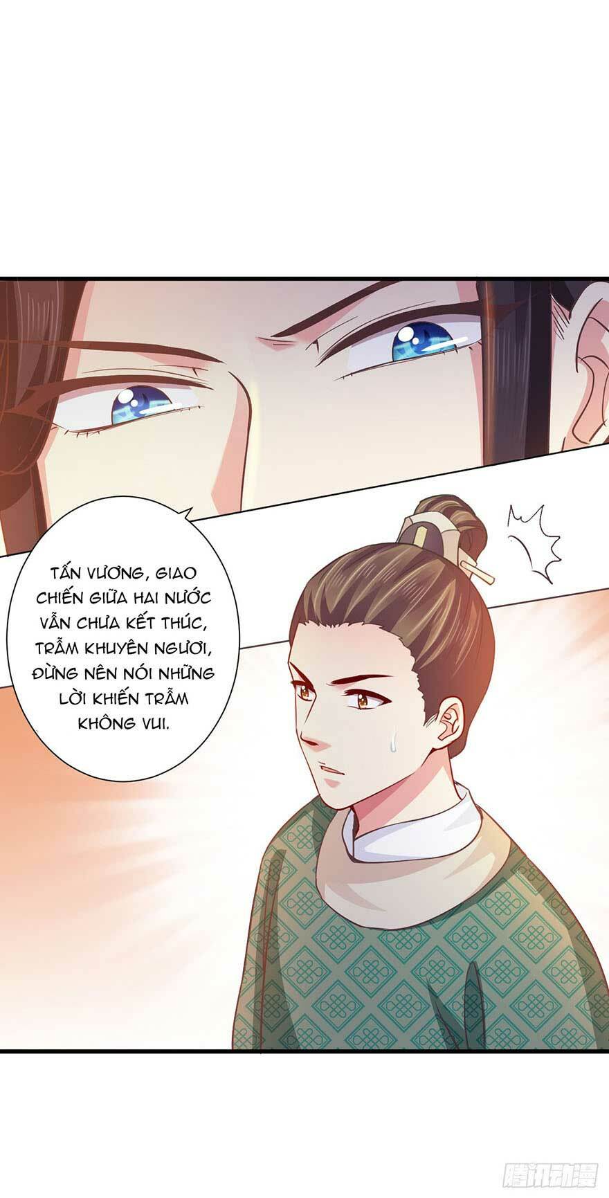 Bạo Quân Thử Yêu: Yêu Hậu Như Thử Đa Kiều: Chapter 24.1
