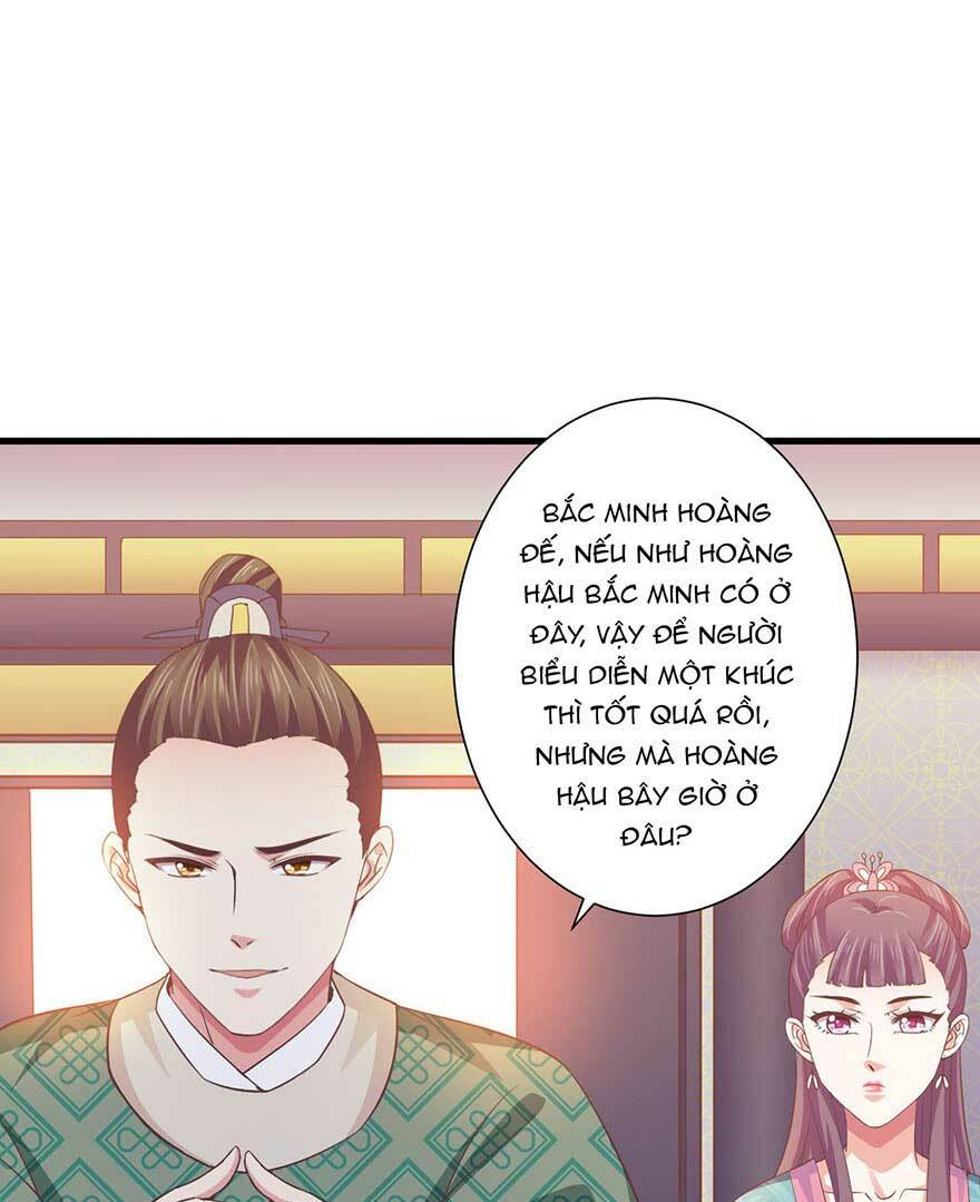 Bạo Quân Thử Yêu: Yêu Hậu Như Thử Đa Kiều: Chapter 24.1