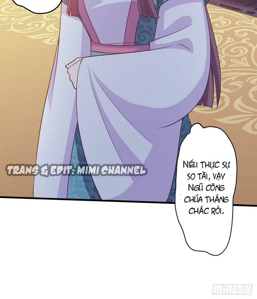 Bạo Quân Thử Yêu: Yêu Hậu Như Thử Đa Kiều: Chapter 24.1