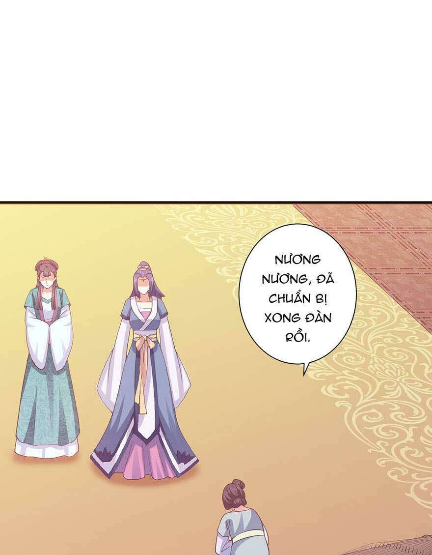 Bạo Quân Thử Yêu: Yêu Hậu Như Thử Đa Kiều: Chapter 24.1