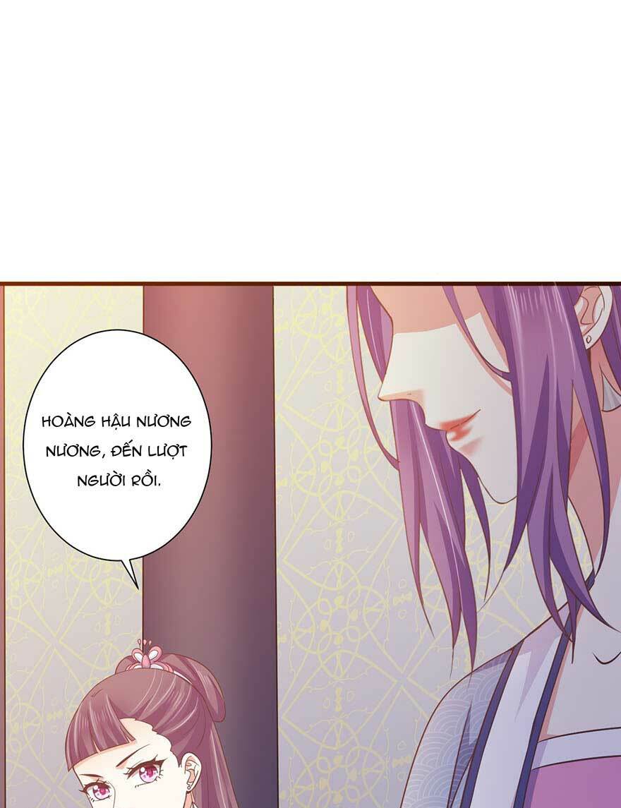 Bạo Quân Thử Yêu: Yêu Hậu Như Thử Đa Kiều: Chapter 24.1