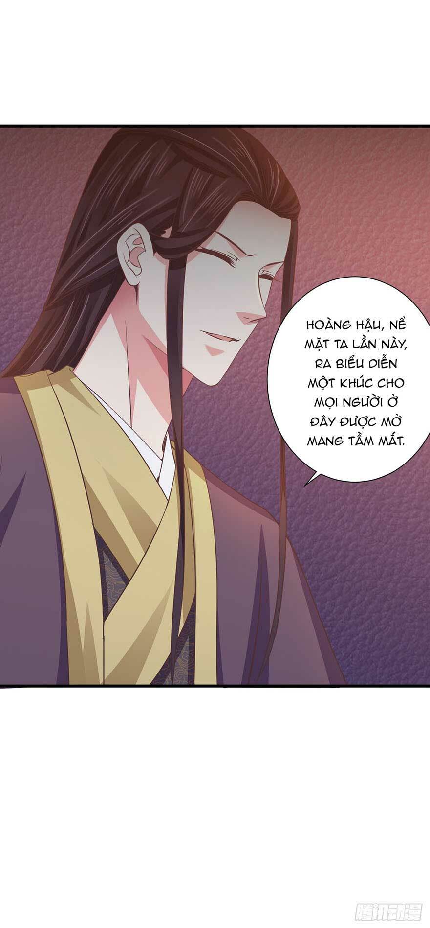 Bạo Quân Thử Yêu: Yêu Hậu Như Thử Đa Kiều: Chapter 24.1