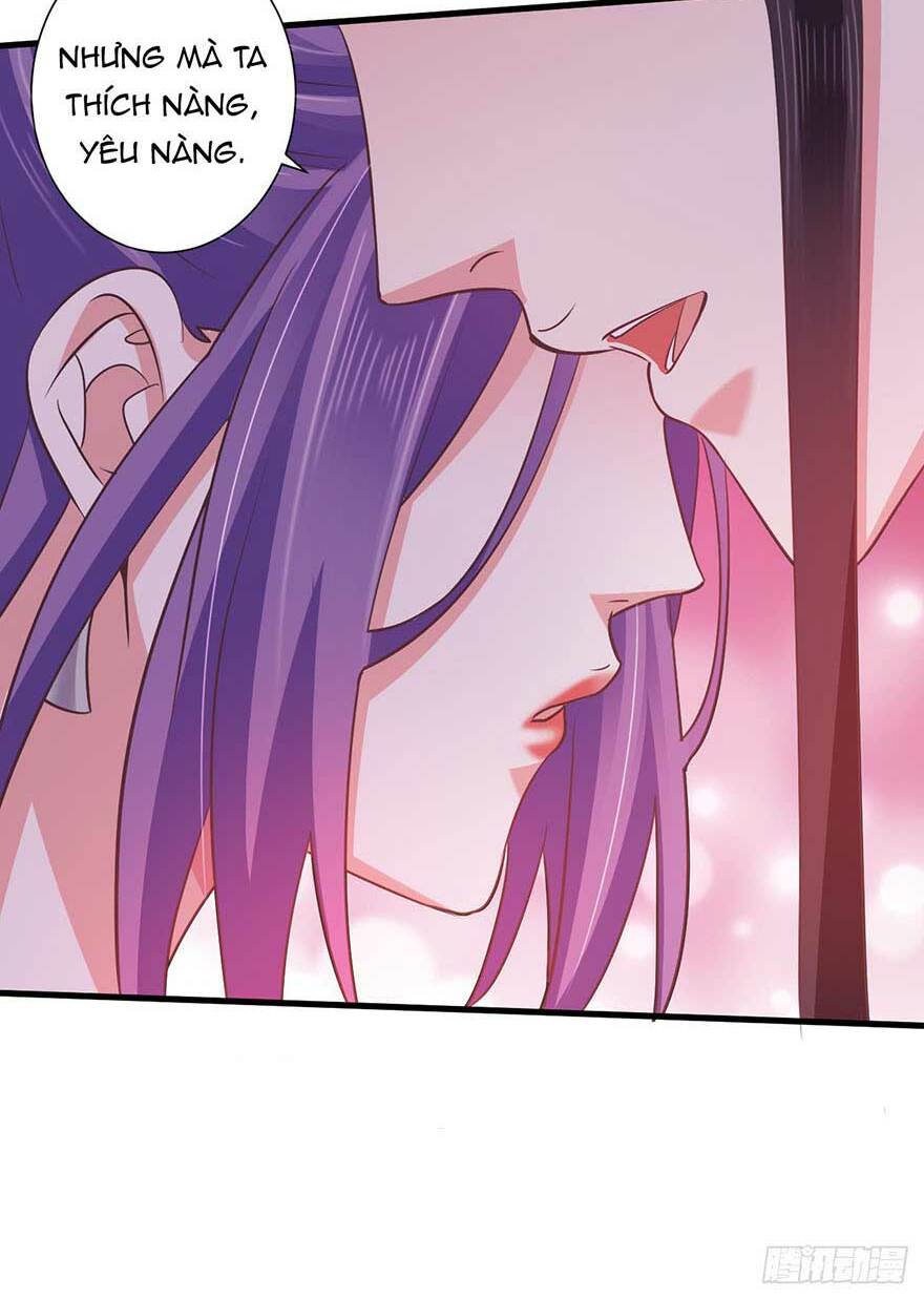 Bạo Quân Thử Yêu: Yêu Hậu Như Thử Đa Kiều: Chapter 24.2