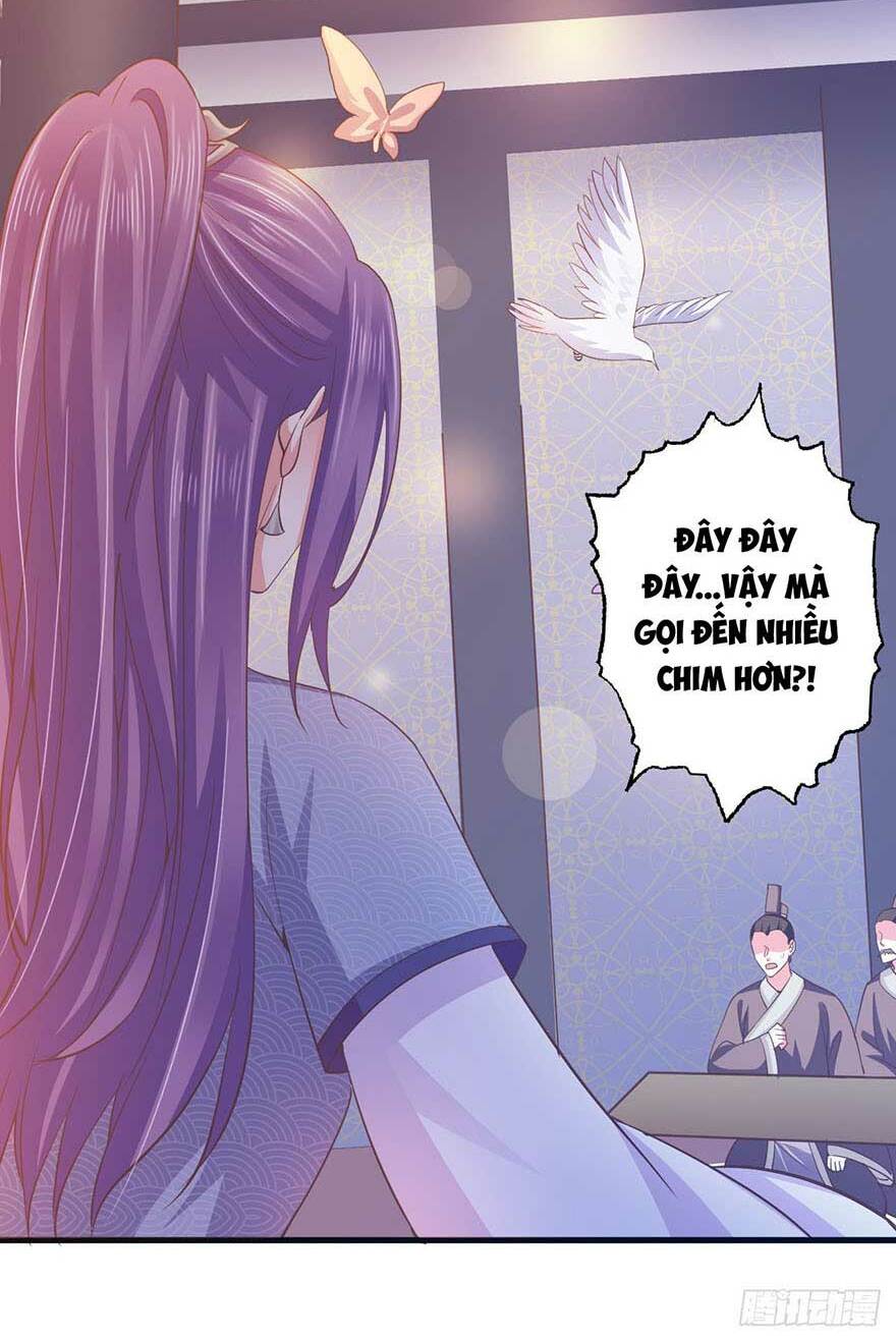 Bạo Quân Thử Yêu: Yêu Hậu Như Thử Đa Kiều: Chapter 24.2