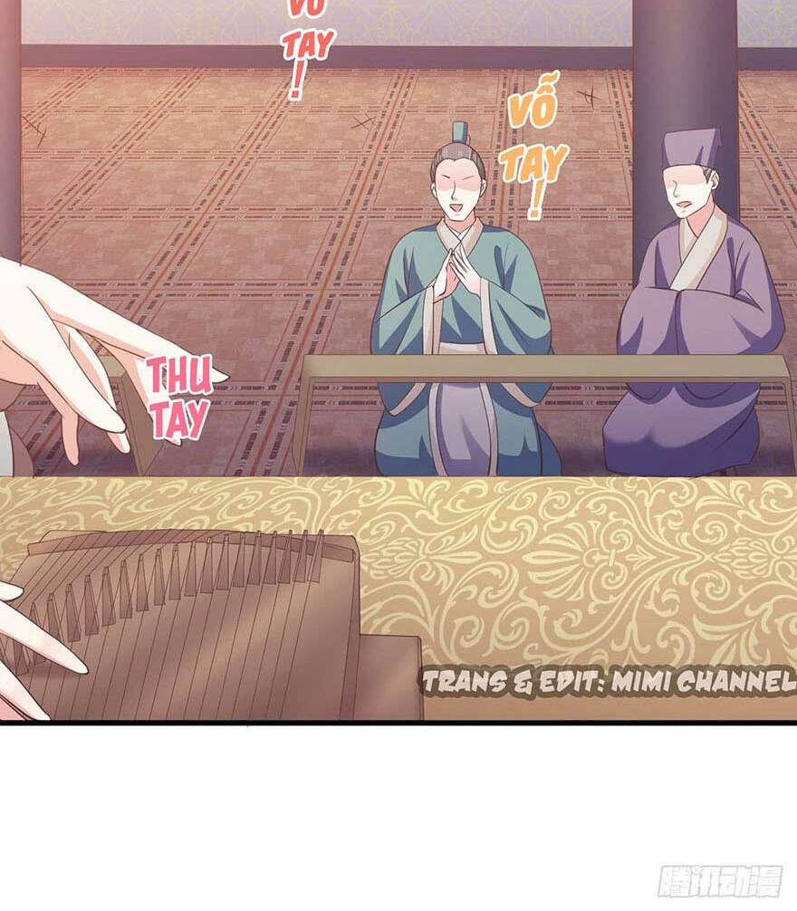 Bạo Quân Thử Yêu: Yêu Hậu Như Thử Đa Kiều: Chapter 24.2