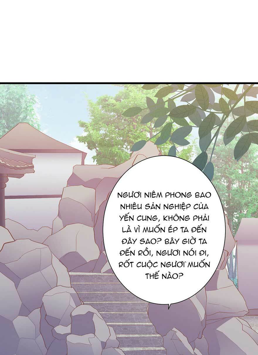 Bạo Quân Thử Yêu: Yêu Hậu Như Thử Đa Kiều: Chapter 24.2