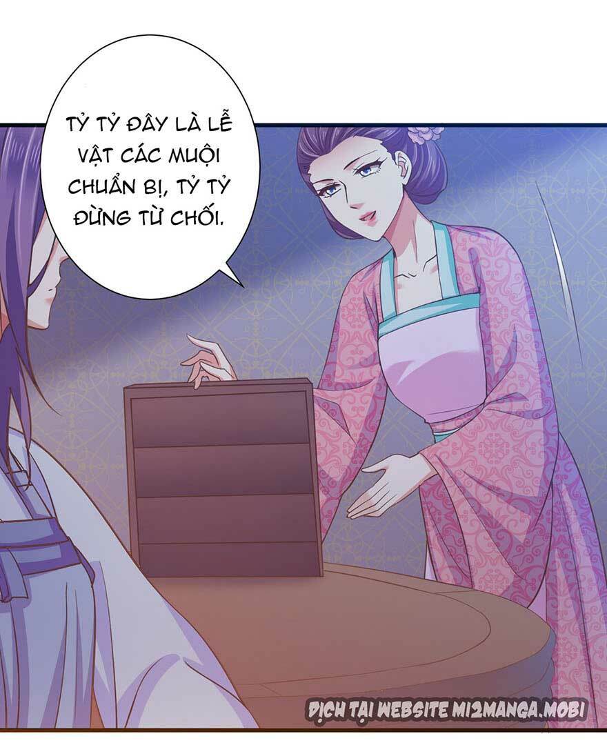 Bạo Quân Thử Yêu: Yêu Hậu Như Thử Đa Kiều: Chapter 25.1