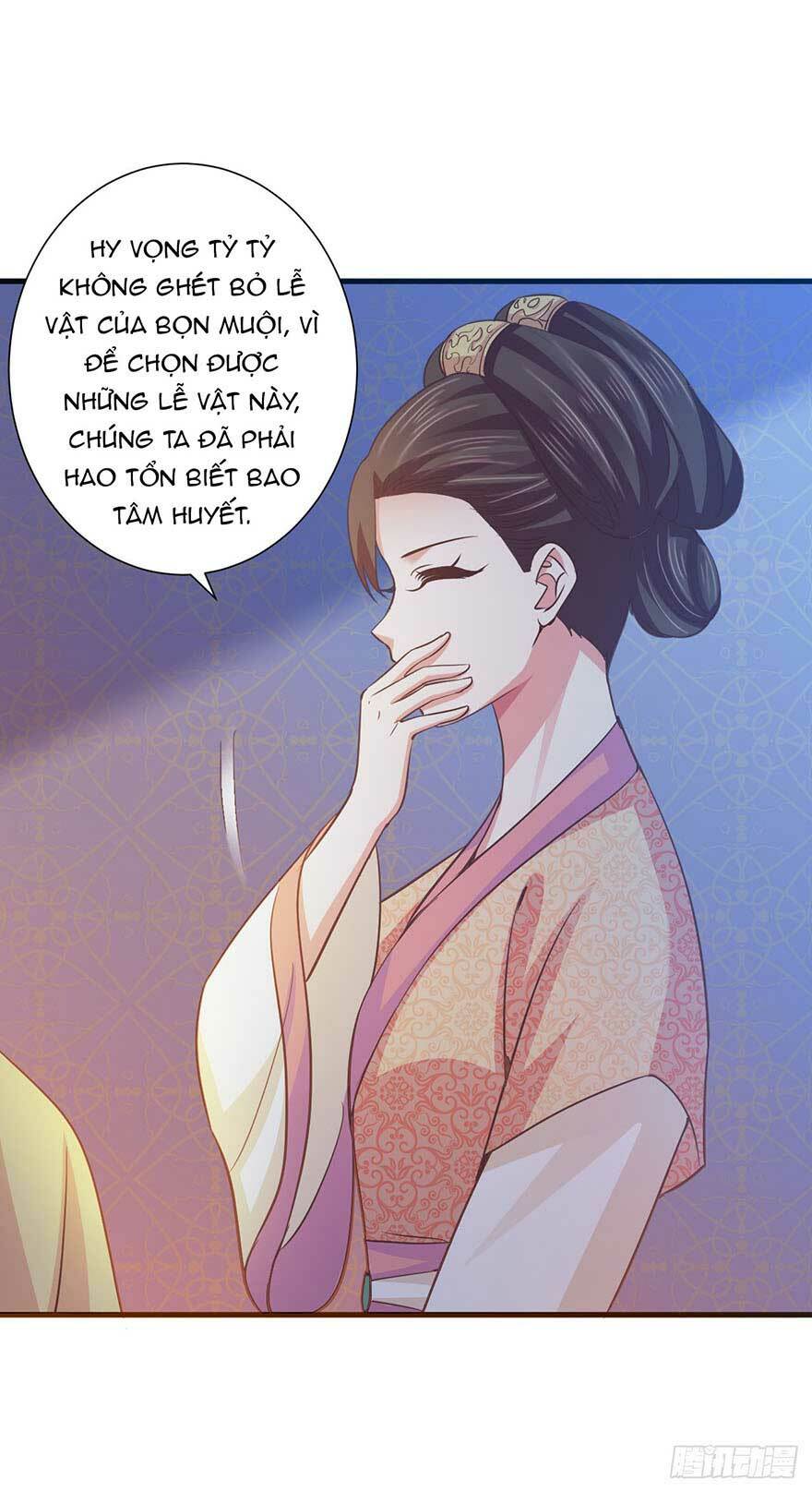 Bạo Quân Thử Yêu: Yêu Hậu Như Thử Đa Kiều: Chapter 25.1