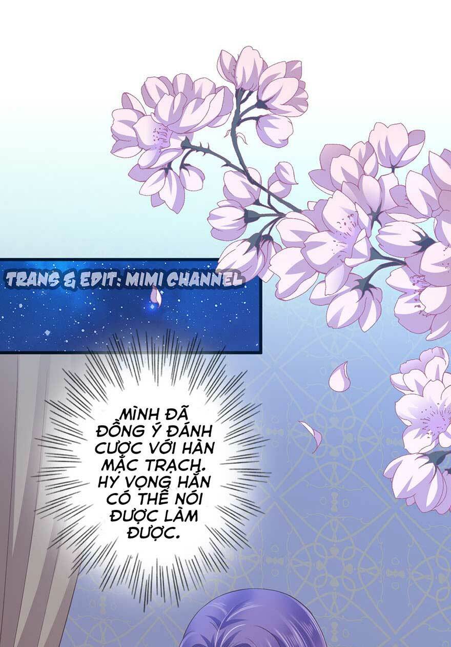 Bạo Quân Thử Yêu: Yêu Hậu Như Thử Đa Kiều: Chapter 25.1