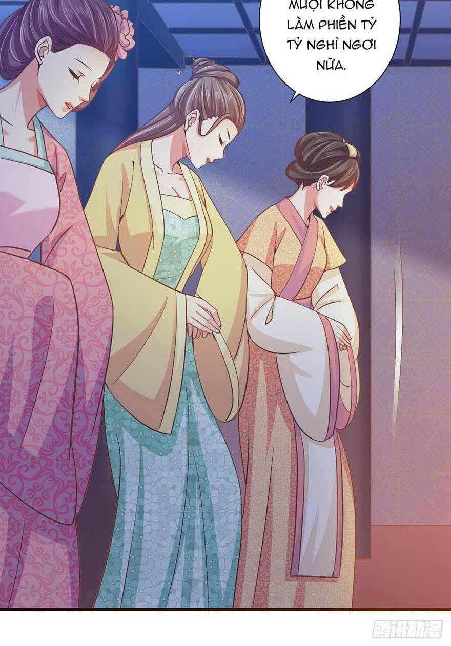 Bạo Quân Thử Yêu: Yêu Hậu Như Thử Đa Kiều: Chapter 25.1