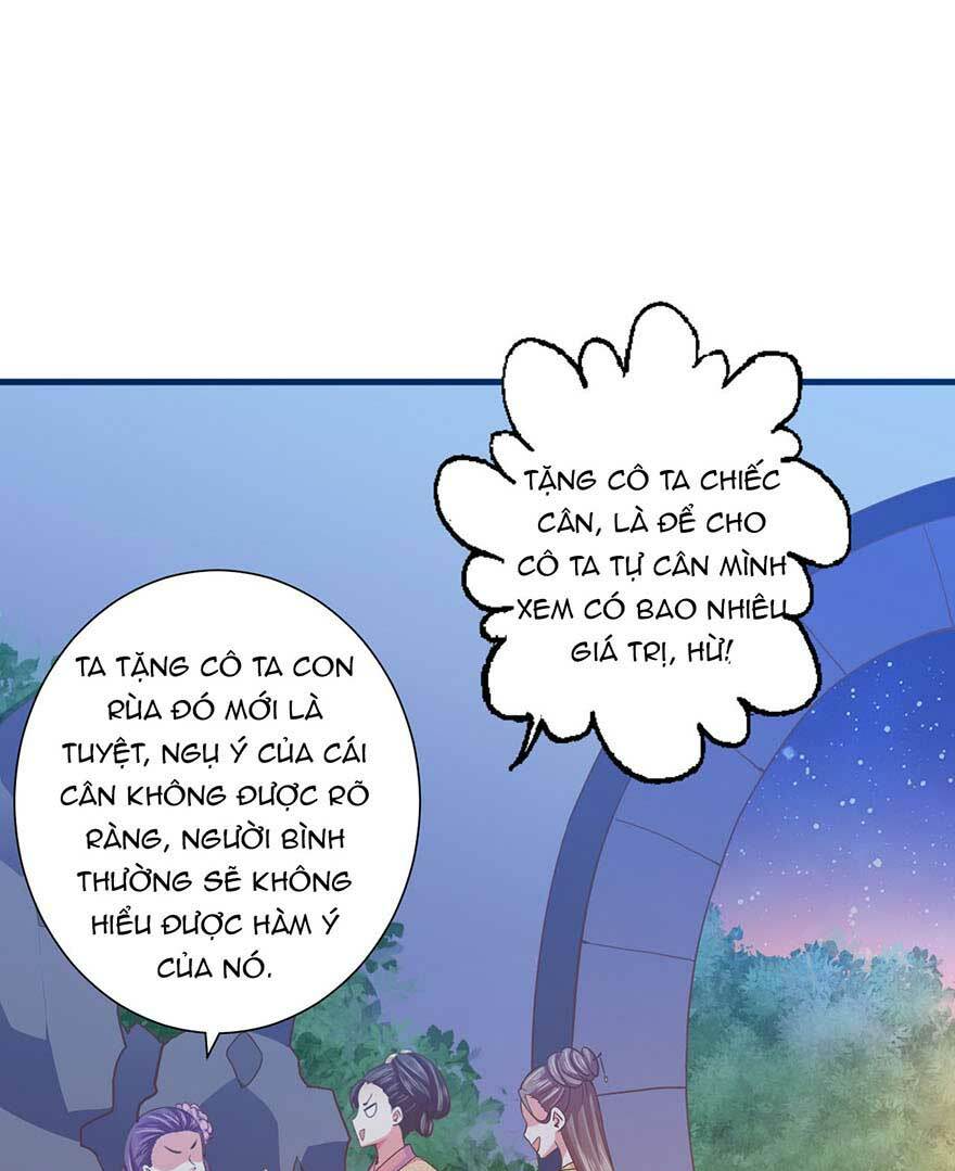 Bạo Quân Thử Yêu: Yêu Hậu Như Thử Đa Kiều: Chapter 25.1