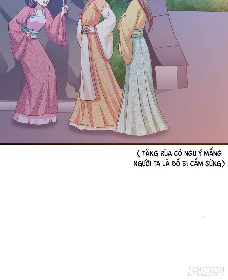 Bạo Quân Thử Yêu: Yêu Hậu Như Thử Đa Kiều: Chapter 25.1