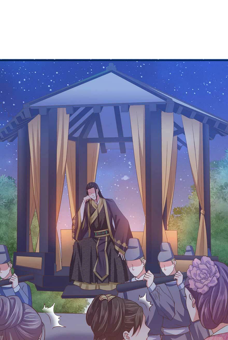 Bạo Quân Thử Yêu: Yêu Hậu Như Thử Đa Kiều: Chapter 25.1