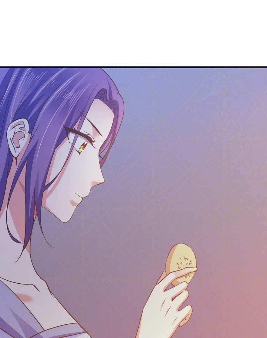 Bạo Quân Thử Yêu: Yêu Hậu Như Thử Đa Kiều: Chapter 25.1