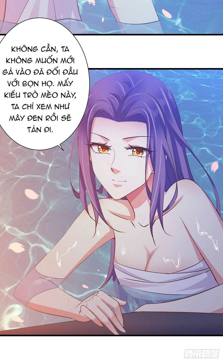 Bạo Quân Thử Yêu: Yêu Hậu Như Thử Đa Kiều: Chapter 25.2