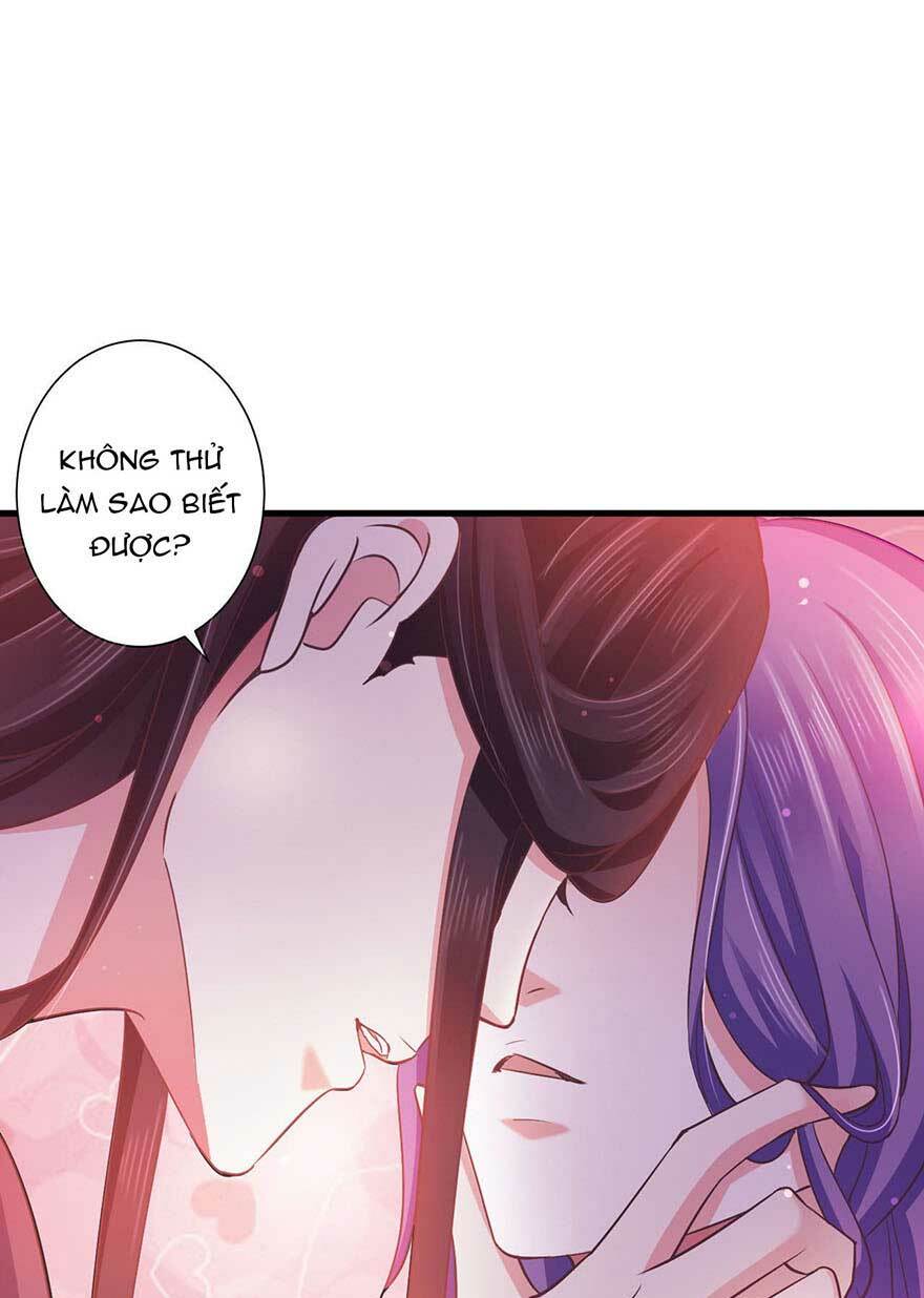 Bạo Quân Thử Yêu: Yêu Hậu Như Thử Đa Kiều: Chapter 25.2