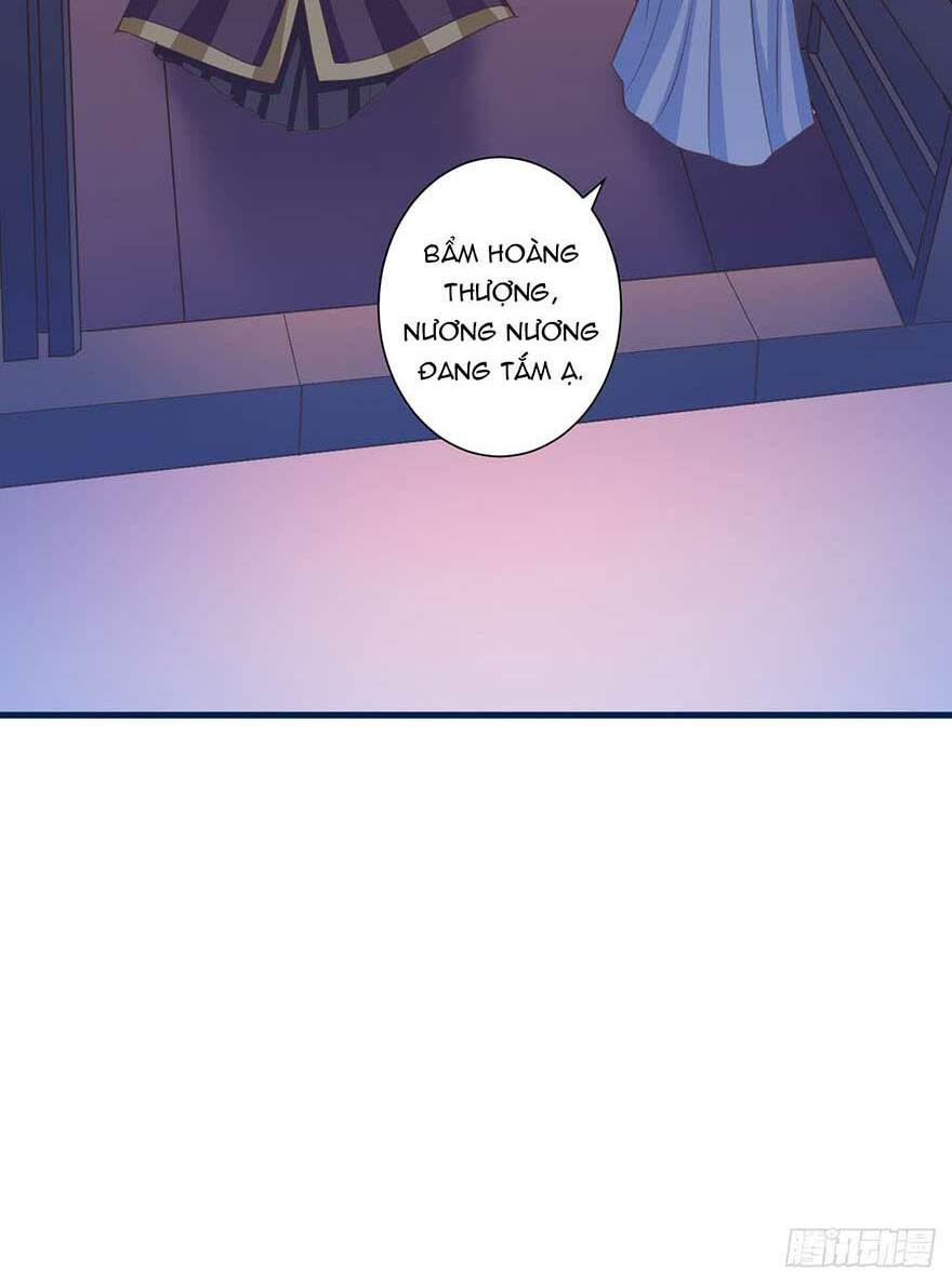 Bạo Quân Thử Yêu: Yêu Hậu Như Thử Đa Kiều: Chapter 25.2