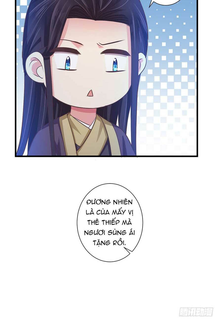 Bạo Quân Thử Yêu: Yêu Hậu Như Thử Đa Kiều: Chapter 25.2