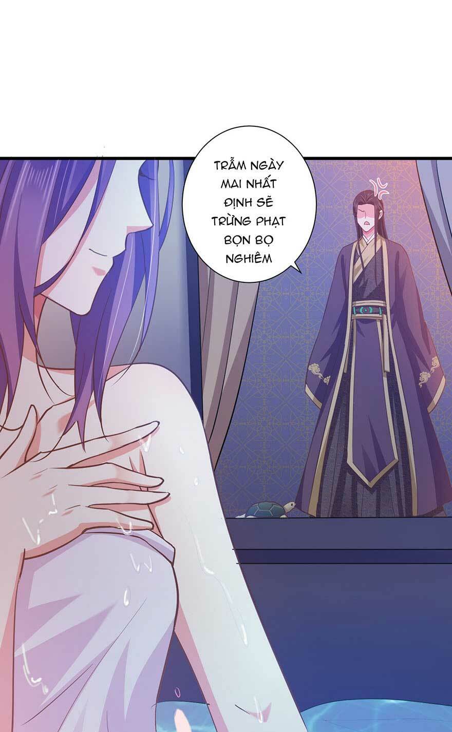 Bạo Quân Thử Yêu: Yêu Hậu Như Thử Đa Kiều: Chapter 25.2