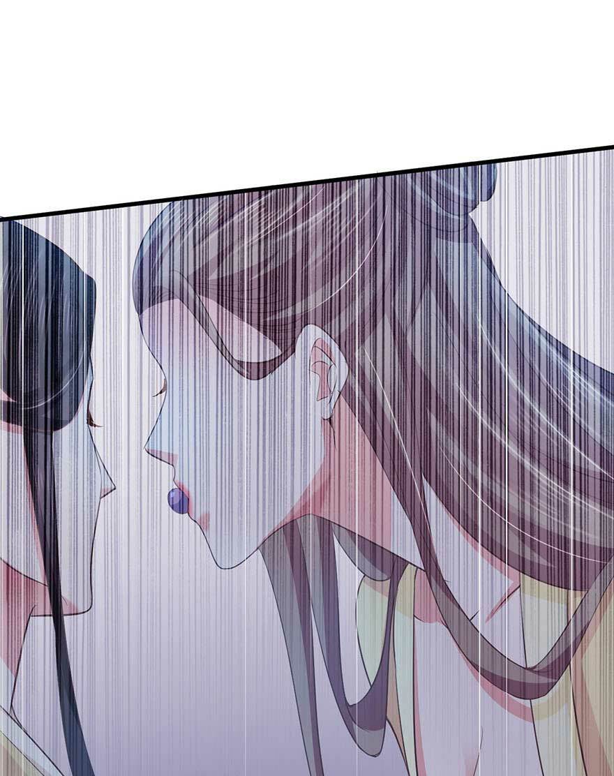 Bạo Quân Thử Yêu: Yêu Hậu Như Thử Đa Kiều: Chapter 26.2