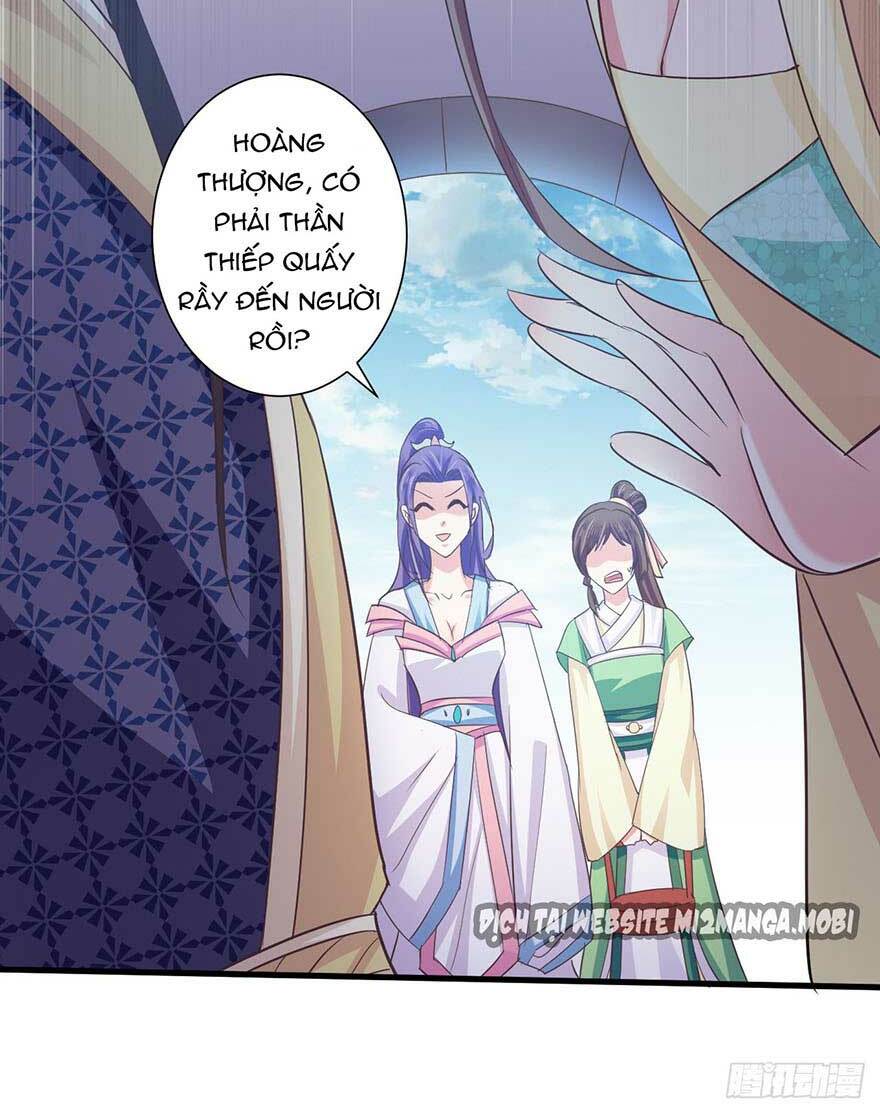 Bạo Quân Thử Yêu: Yêu Hậu Như Thử Đa Kiều: Chapter 26.2