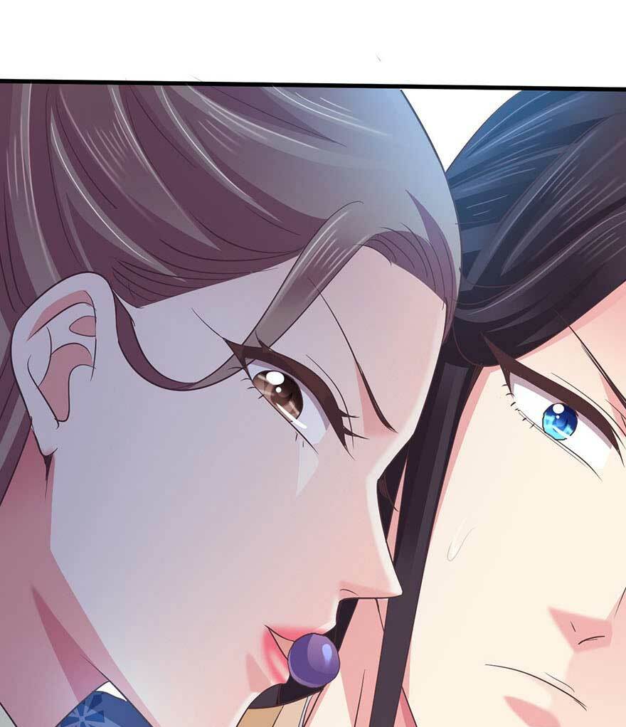 Bạo Quân Thử Yêu: Yêu Hậu Như Thử Đa Kiều: Chapter 26.2