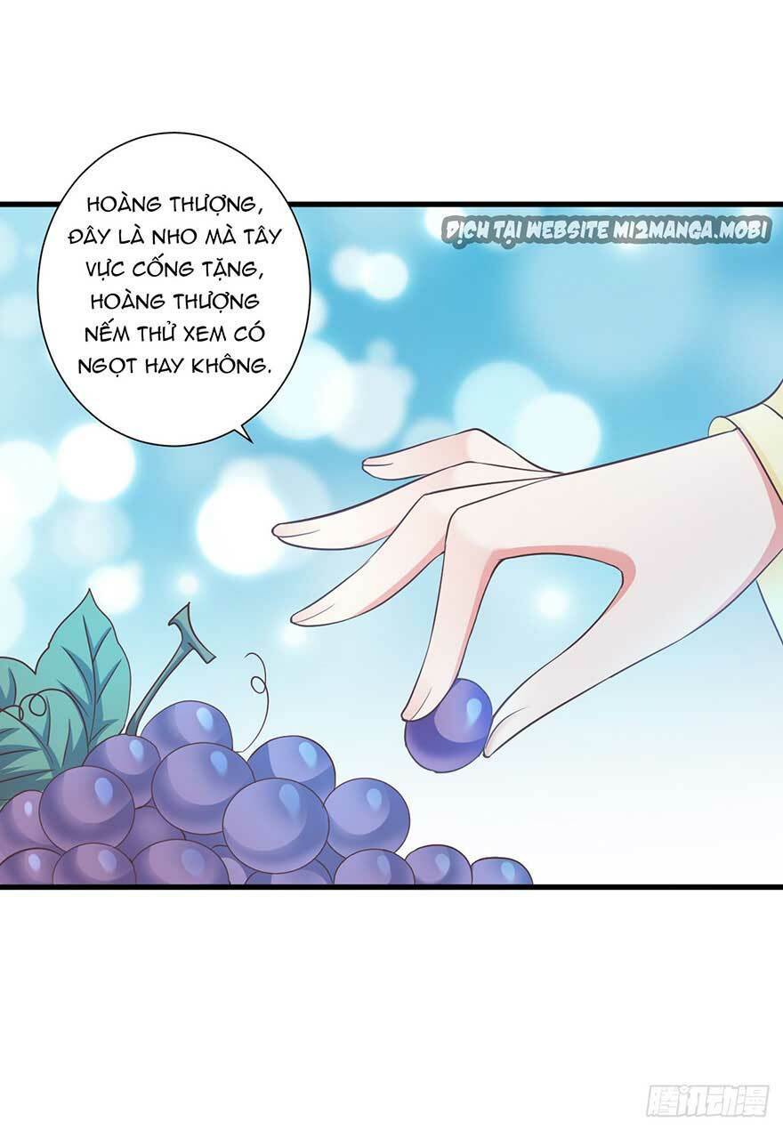 Bạo Quân Thử Yêu: Yêu Hậu Như Thử Đa Kiều: Chapter 26.2